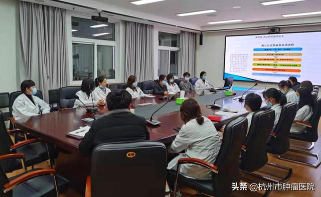 我院腫瘤研究所召開公共實驗平臺運行階段性工作總結會