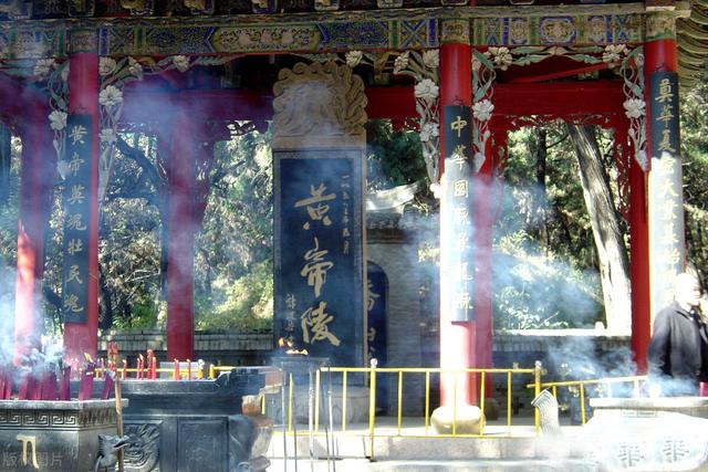 軒轅皇帝陵在全國有幾處，哪一處最被認可？