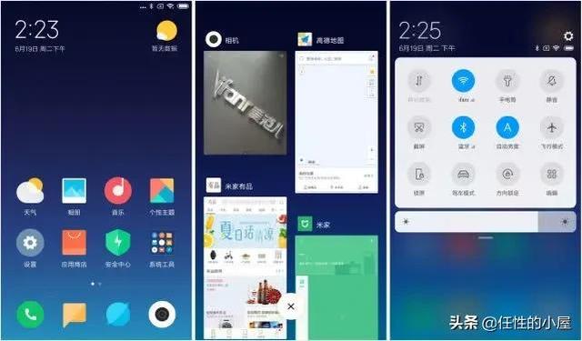 没了miui小米根本就不行？细数MIUI发展的十三年