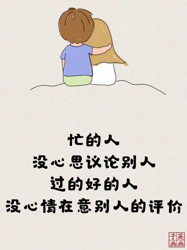 https://www.meipian.cn/56gth5rm