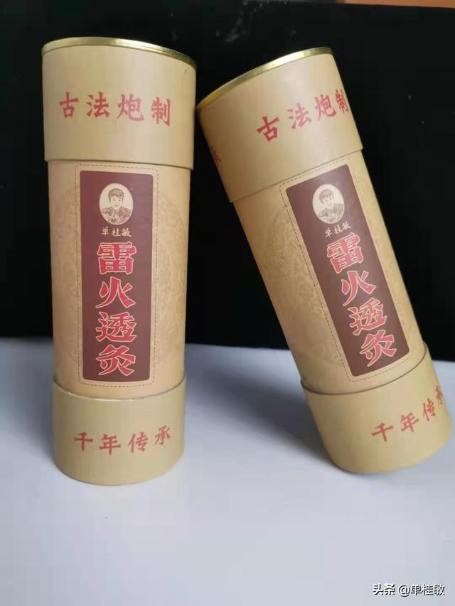 这个孩子是不是心理问题