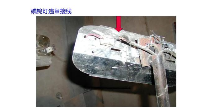 塑胶破碎机启动接线图