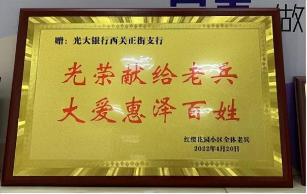 文章图片1