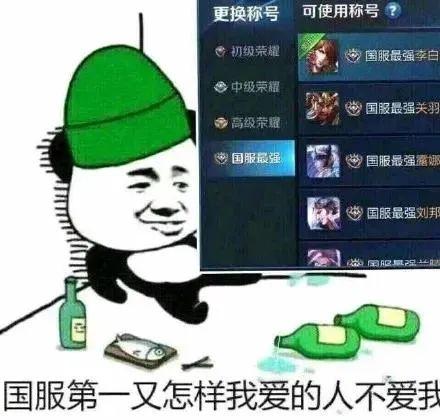 表情包,表情包的软件