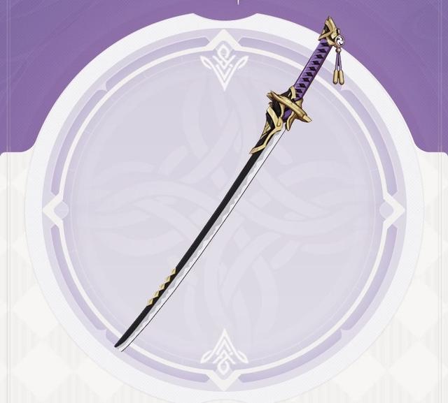 原神四星武器单手剑排名(原神单手剑强度排名)-锐牛沃德讯息网