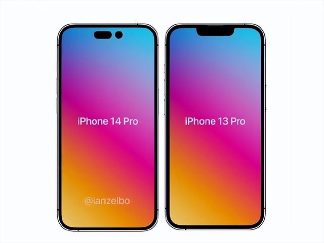 iPhone 14系列购买建议：不买Pro就别换