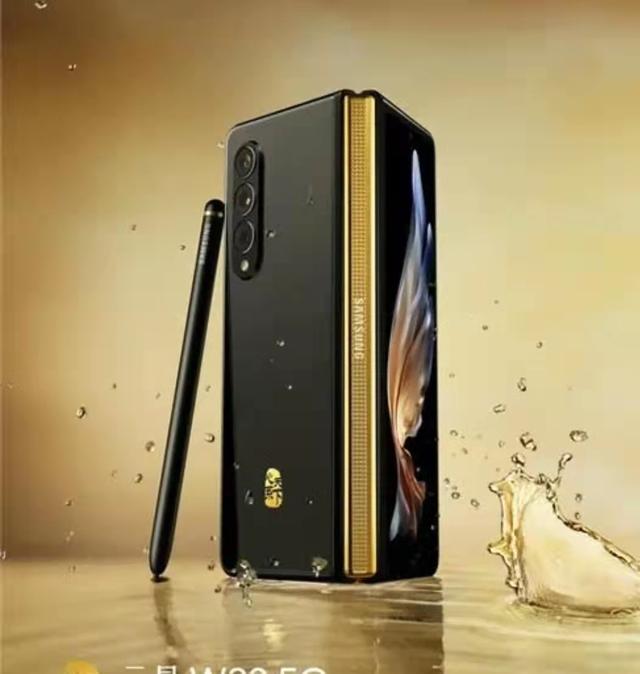 华为手机跟三星手机到底哪个性价比更高