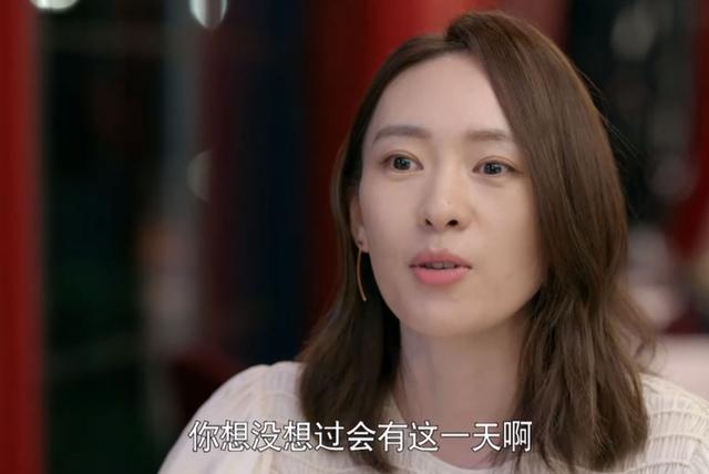 《心居》“突兀”大结局：冯晓琴嫁豪门，葛玥唱越剧，施源变富豪