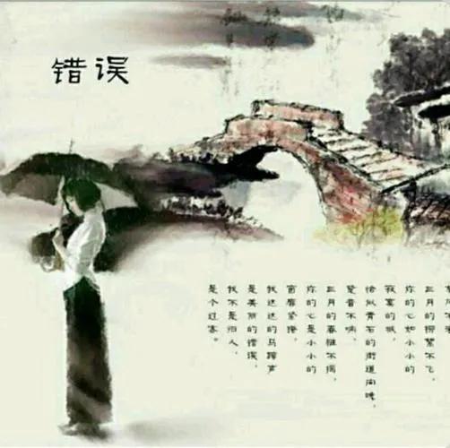 来自文学作家的浪漫