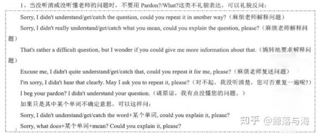 干货：考研分数发布，往年国家线表+复试及调剂政策解读