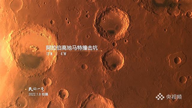 中美轨道器拍火星对比：为何中国黑白更模糊，美国彩照更清晰？