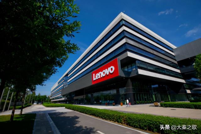 联想号称世界第一，为何原罪不可饶恕？奇葩联想，已经开始认怂？