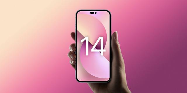 iPhone14系列价格曝光，6.7英寸大屏比去年还便宜1200元