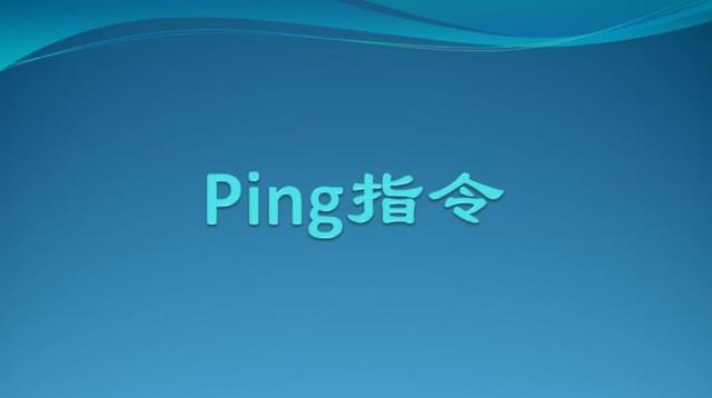 请检查本机防火墙设置什么意思