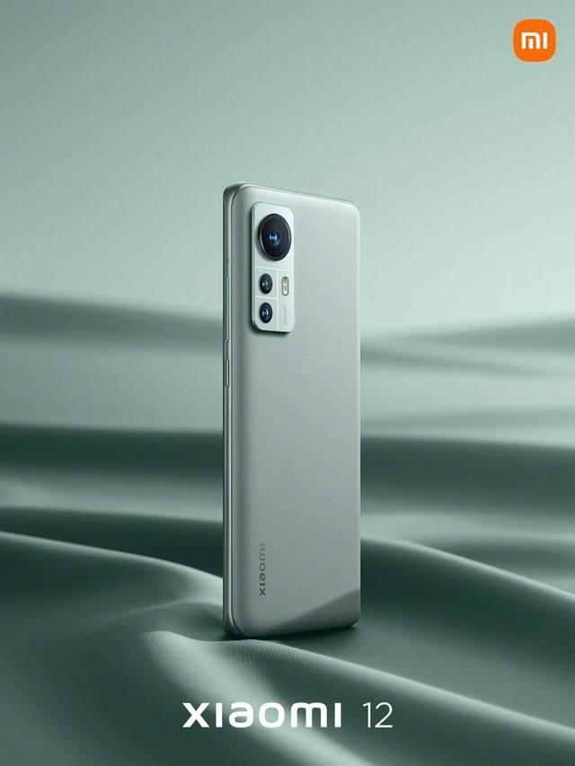 小米 12 Pro 评测