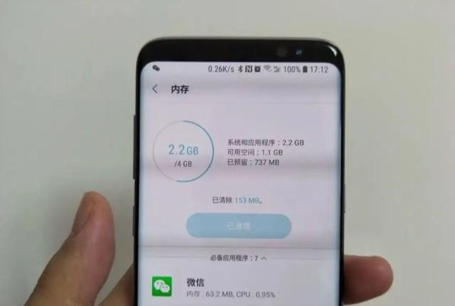 手机想多用几年 购机时要关注这3个核心配置