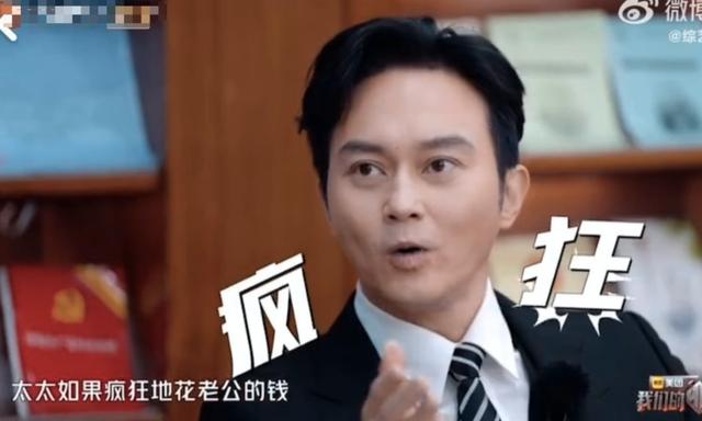 张智霖因袁咏仪疯狂买包寻求法律意见，炫耀行为引众多网友反感