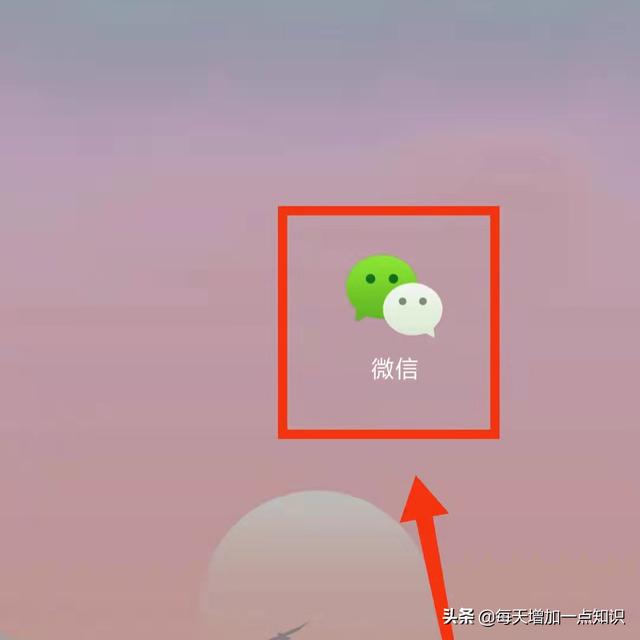 微信的朋友太多了 一个一个发祝福太慢怎么办？微信群发函数使用教程