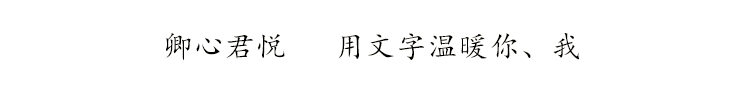 《人世间》原著“周家最大的祸害”周蓉：看似最重情，实则最无情