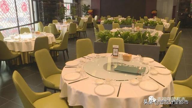 长春开元名都大酒店