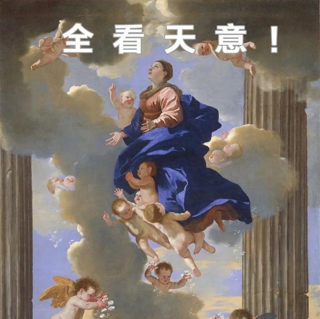 中年妈妈疯魔实录曝光：养娃就像买彩票，全看运气好不好