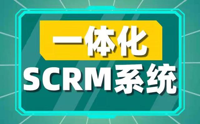 什么叫潜在客户?如何找出企业微信上的潜在客户?