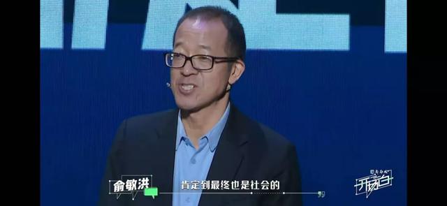 俞敏洪回应财富缩水185亿；英菲尼迪终止与王力宏合作丨邦早报