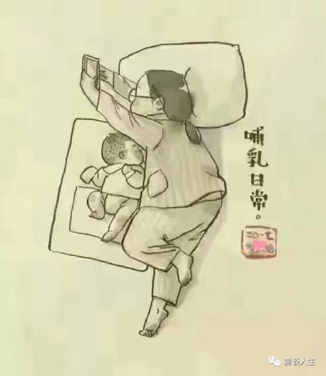 70年代的人为何无力生“三胎”