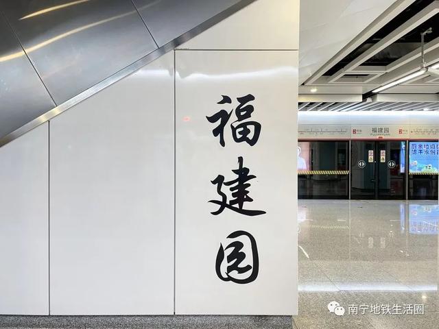 朋云路(金凯路-朋展路)工程