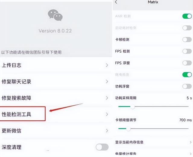 微信更新，又有新功能推出，是你想要的吗