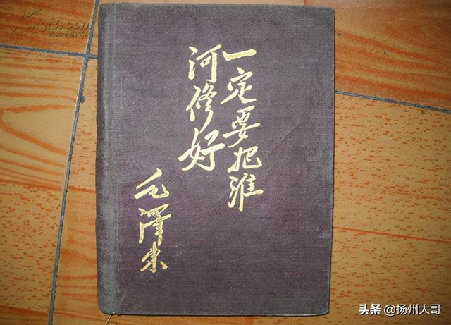 70年前，119万苏北人民挖出一条人工“天河”——苏北灌溉总渠