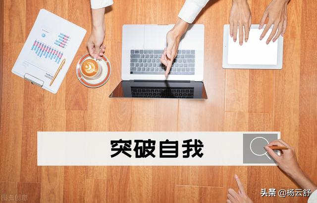 5个常见关键词语（15个常见关键词表达）"