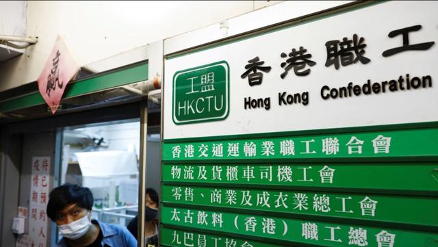三个与香港警队有关的好消息：特首选举、逮捕“港独”、罪犯判刑