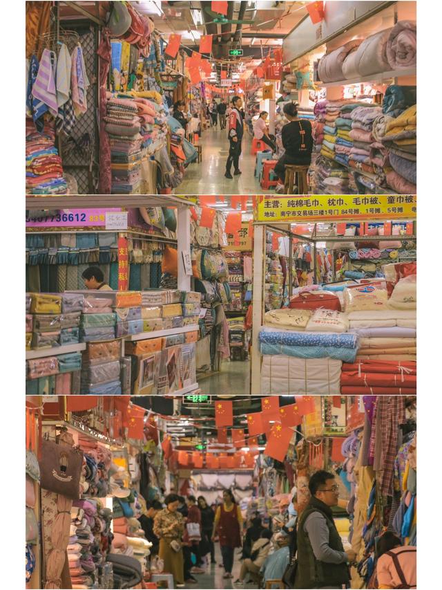 南宁购物