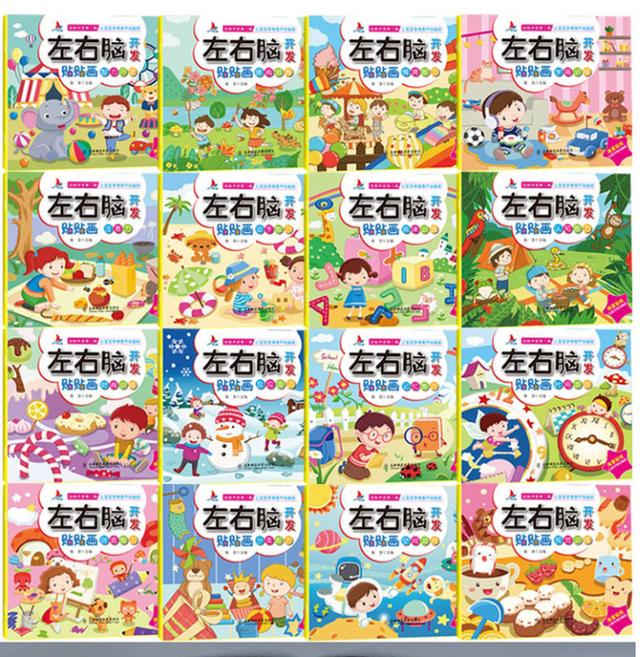 公益赠书：12月第九期公益亲子共读赠书目录，择号免费领