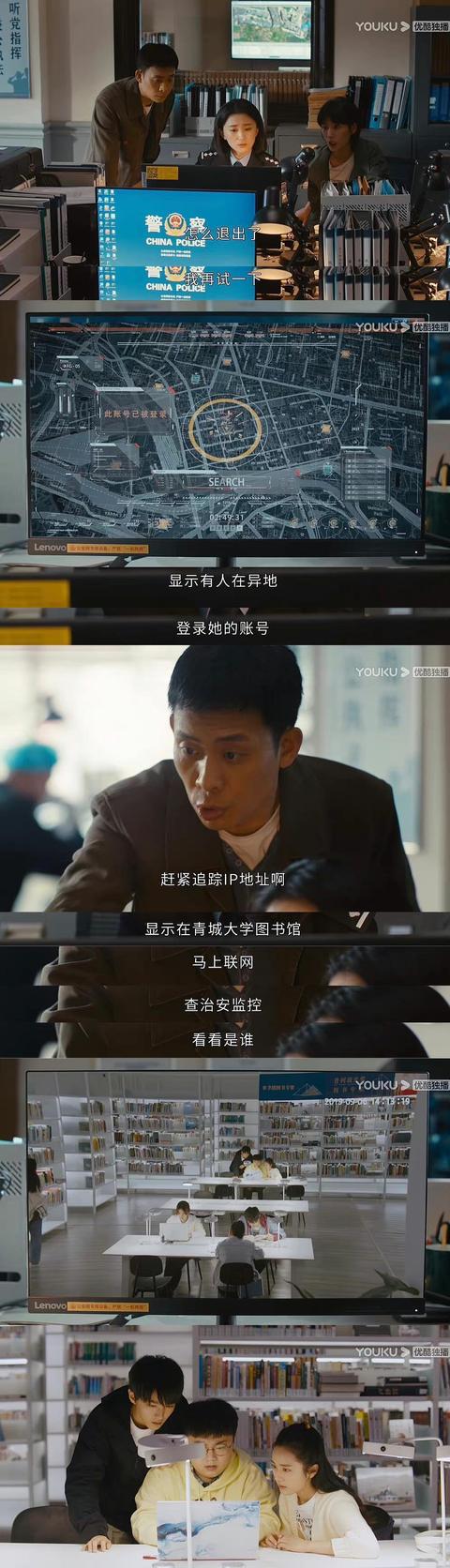 《重生之门》中，每个案子都和庄文杰有关，而且是环环相扣呀
