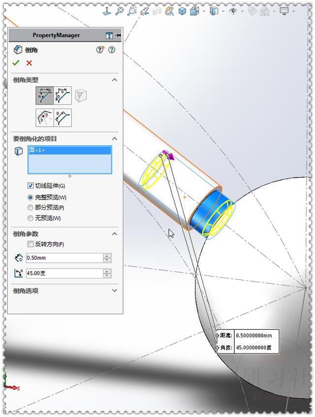 solidworks滚花纹怎么画（solidworks表面怎么画直纹滚花）插图26