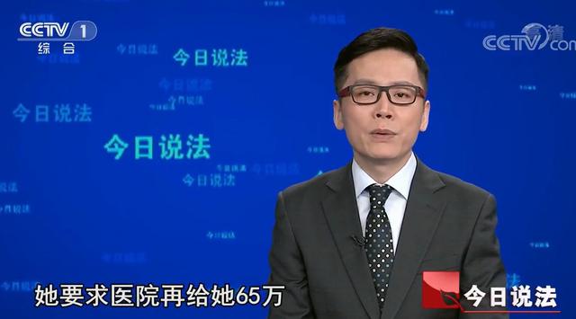 上海一女子网上抢千元菜被大妈偷走的简单介绍