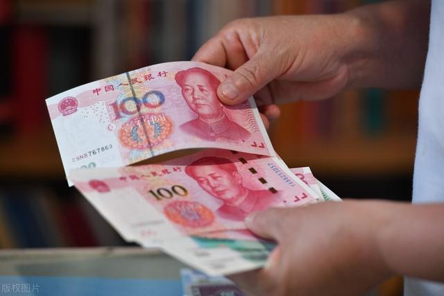 中国进入长寿时代 低利息时期 4种存钱方式更划算