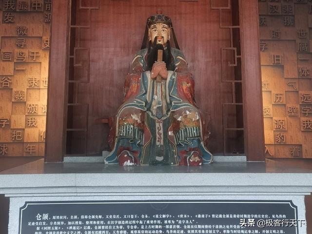白雲洞，西樵山腳下的清幽之地，儒釋道在這裏和諧相處