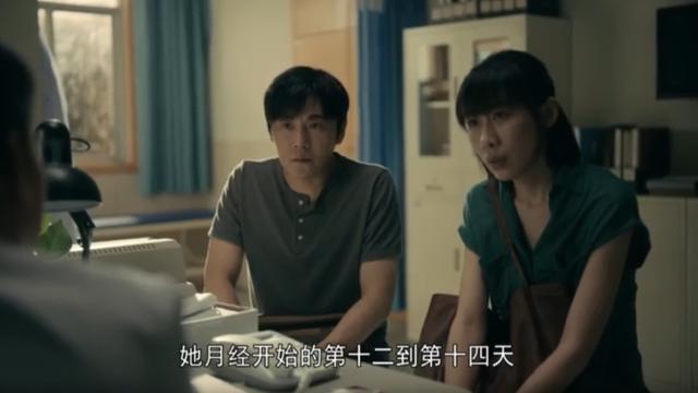 《亲爱的小孩》细节暗示大结局：苏景伟捐骨髓，董帆采访再婚家庭