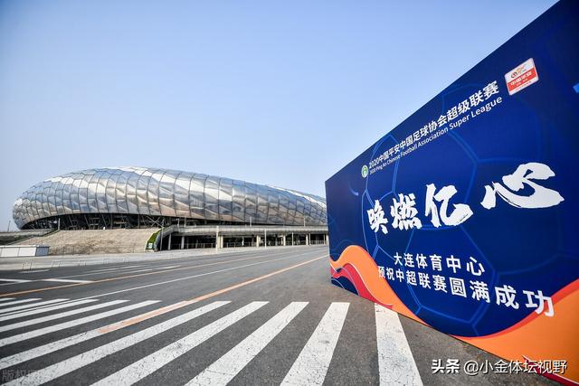 中超转会动态：四川九牛官宣第12签，海港或集齐4大主力国脚