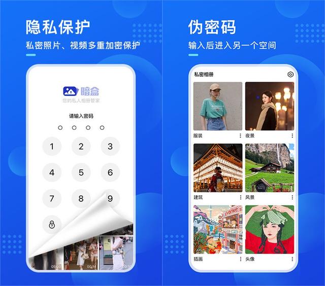 宅男必备东西,宅男必备东西在线观看