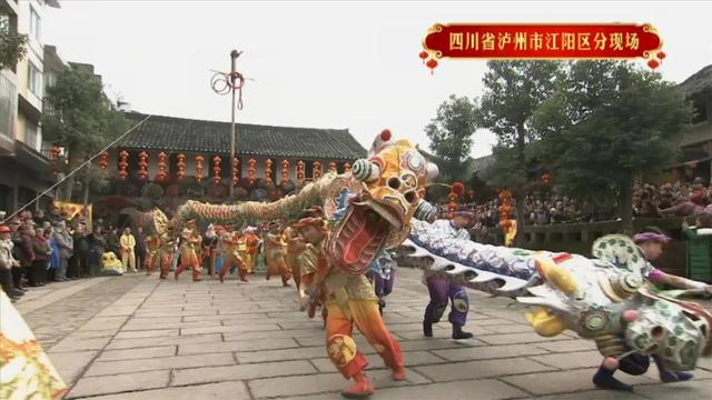大年初三｜相聚北京四合院，一起感受全国各地的特色年俗