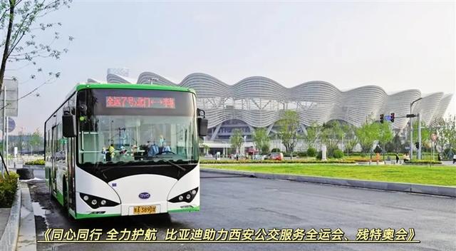 2021长沙环保机械展