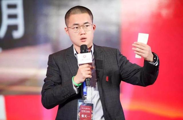 90后湖南小伙，北大硕士，毕业后开米粉店，如今身家5亿，凭啥？