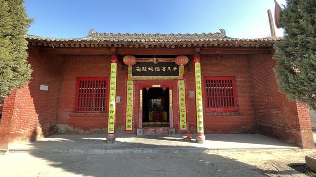 神禾塬，西安正南方向的風水寶地