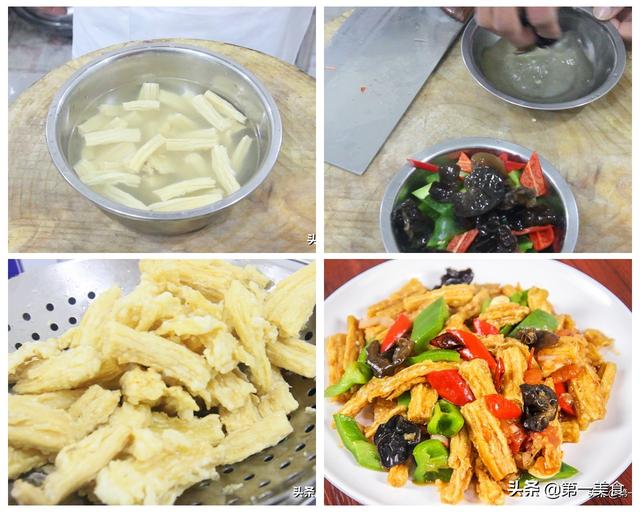 豆子的做法 豆子的做法（炒豆子的做法） 生活