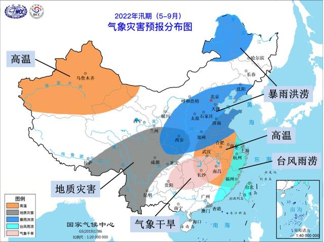 “连续性”大范围降温来袭！倒春寒来了？2022年汛期北方雨或更多